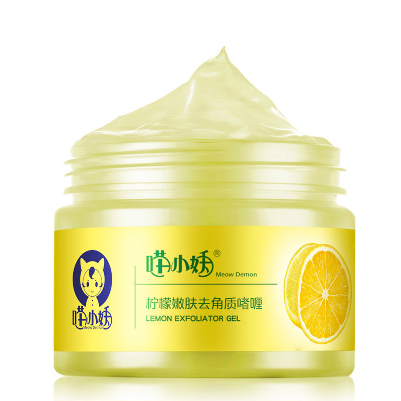 Lemon Gel Dead Skin Cleaning Pore Facial General Scrub Lemon Gel Dead Skin Cleaning Pore Facial General Scrub